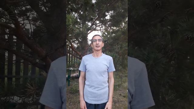 Искренне благодарю, Вас, друзья, за поздравления! смотреть онлайн