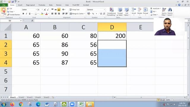 ICT | G.C.E(O/L) | Rapid Revision | Spreadsheet | Tamil Medium смотреть онлайн