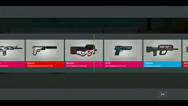 🌊ОТКРЫТИЕ КЕЙСОВ #5 🍁В Блок страйке | Block Strike смотреть онлайн