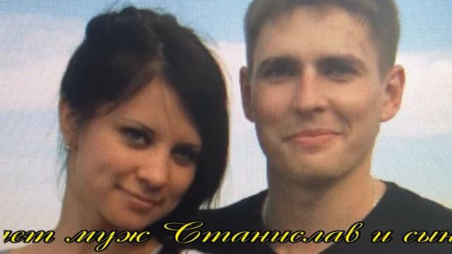 Подарок для Настеньки от близких! С днем рождения смотреть онлайн