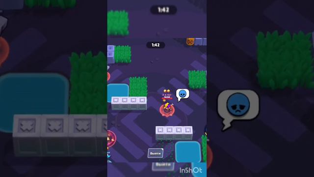 Как выиграть в Brawl Stars: 20 лучших советов смотреть онлайн