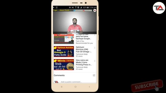How to Comment on YouTube videos [Hindi] | YouTube विडीओ पे कॉमेंट कैसे करते है ? | Technical Alokj смотреть онлайн