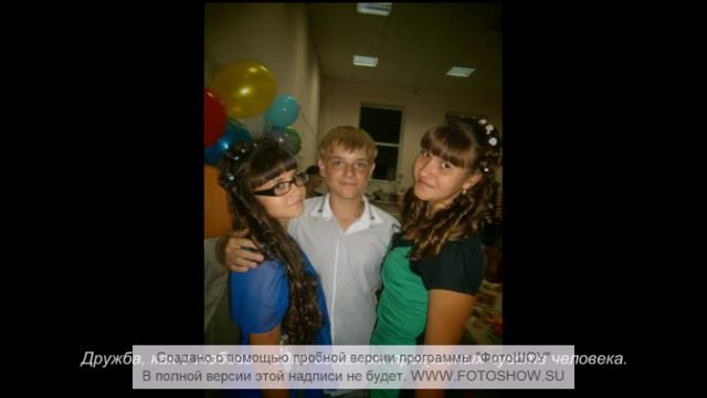 Друзья словно свечи — делают нашу жизнь ярче и краше. С сайта http://www.inpearls.ru/ смотреть онлайн