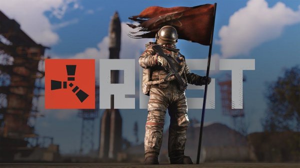 RUST [RUI] Fast_CD PVE. Вайп. Новый интеллект ИИ.