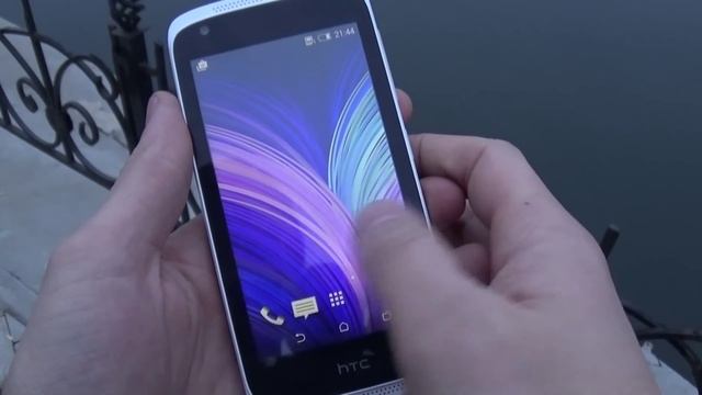 HTC Desire 326G Dual Sim