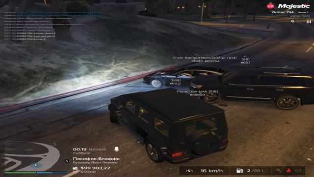 МЕКСИКАНСКАЯ МАФИЯ на Majestic RP GTA 5 смотреть онлайн