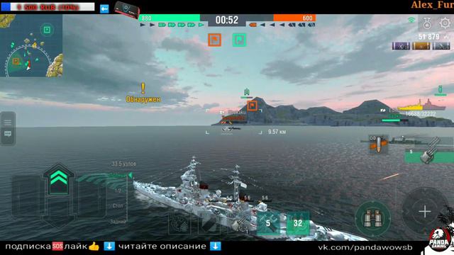 "Генерал Мороз" камуфляж крейсера Михаил Кутузов в World of warships blitz / wows blitz смотреть онлайн