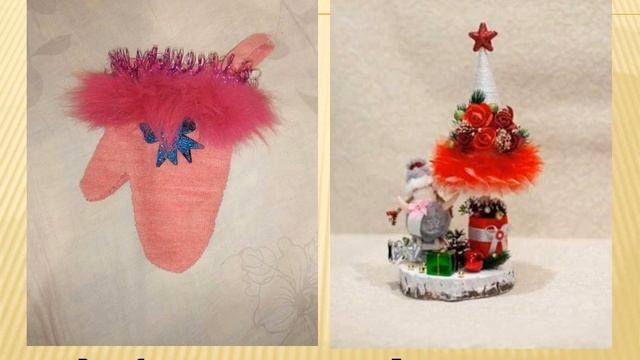 Зимние и рождественские композиции .Часть 3 смотреть онлайн