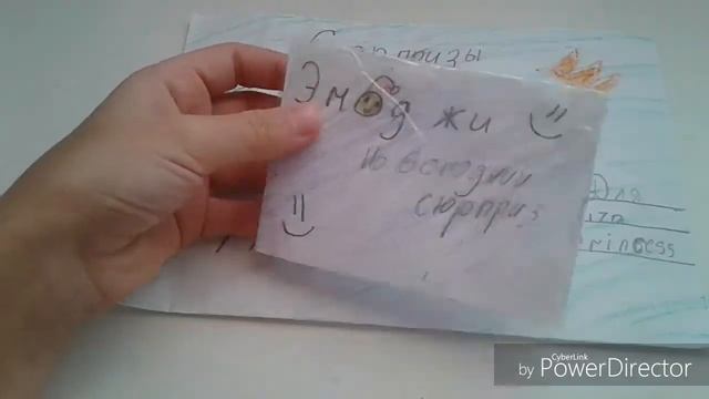 Супер бокс! От Мисс Машуты смотреть онлайн