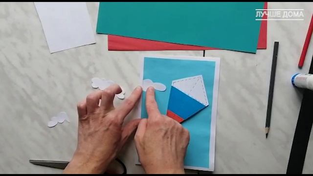 Мастер-класс по аппликации «Открытка», ко Дню России смотреть онлайн