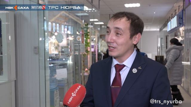 НЮРБА МОЛЛ үлэҕэ киирдэ смотреть онлайн