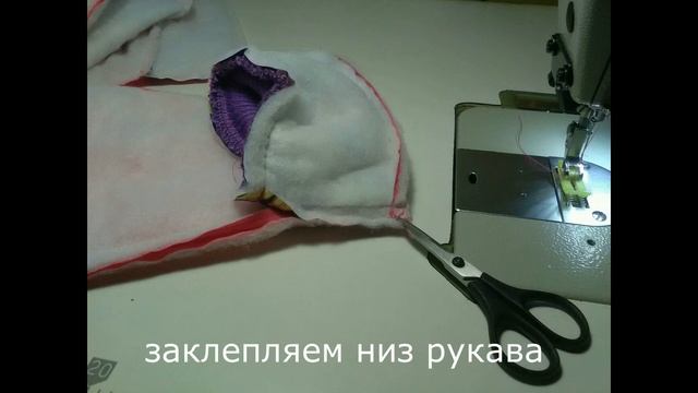 шьем зимнюю куртку для девочки смотреть онлайн