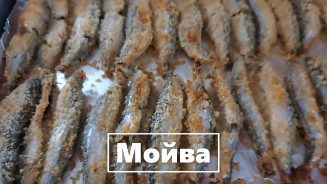 Моя страсть - жаренная мойва. №8 (3) смотреть онлайн