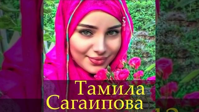 Увайд смотреть онлайн