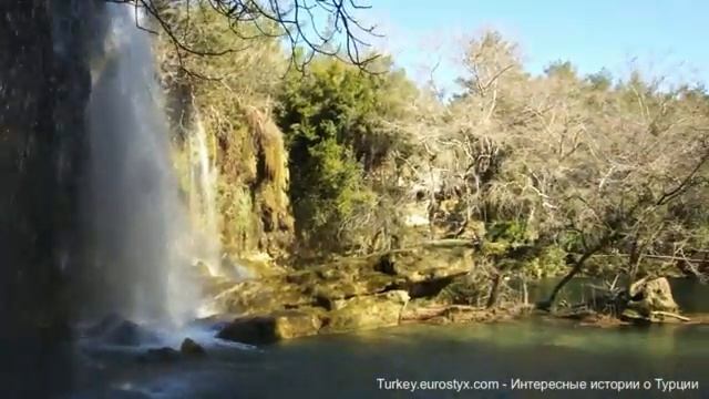 Водопад Куршунлу (Kurshunlu Waterfall) смотреть онлайн