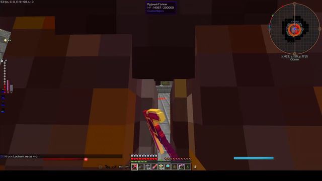 Arc Magic Рудный голем - лучший босс в истории видеоигр!!! смотреть онлайн