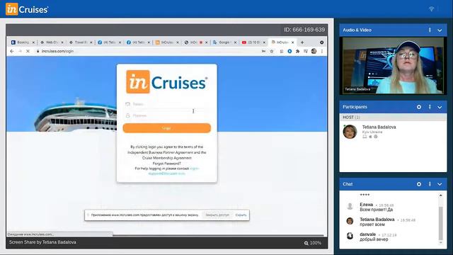 Travel Membership Club "inCruises" - новости #MSC с #Татьяной #Кравидз смотреть онлайн