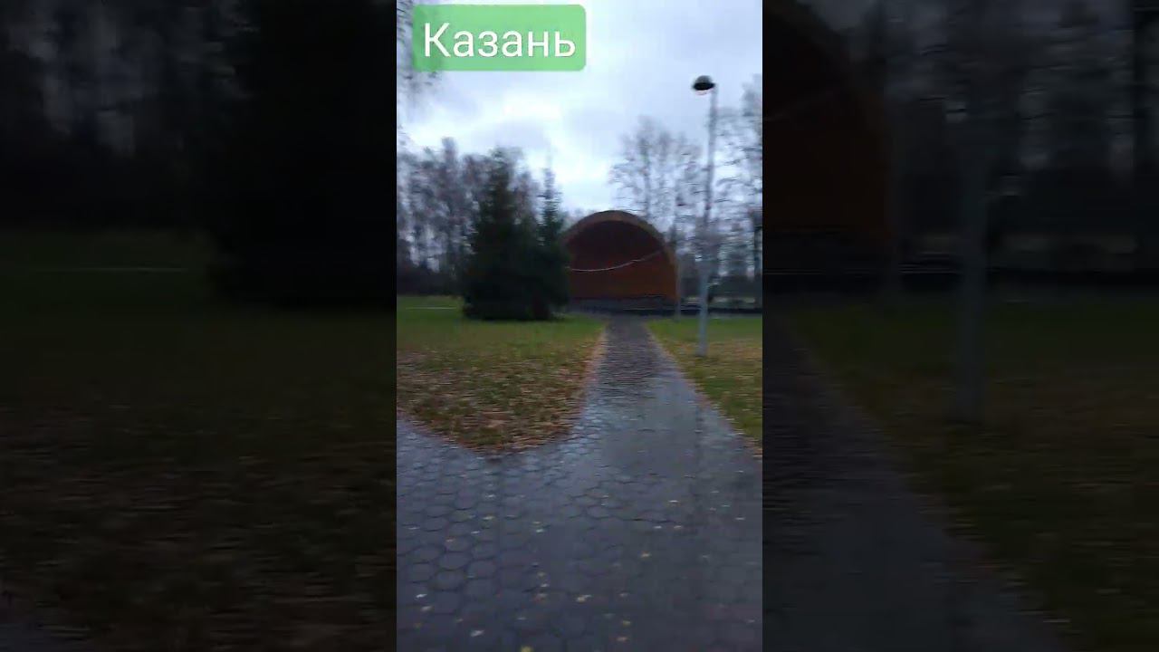 А что делать? Осень. смотреть онлайн