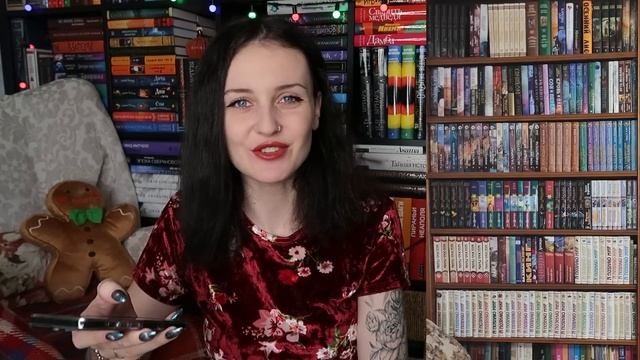 ВЫ ЭТО ЧИТАЕТЕ!? ??КНИЖНЫЕ ПОЛКИ ПОДПИСЧИКОВ? смотреть онлайн