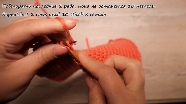 Следки – лодочки спицами ? Knitted Pointed Toe slippers, free knitting pattern смотреть онлайн