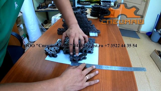 ПР 25,4 смотреть онлайн