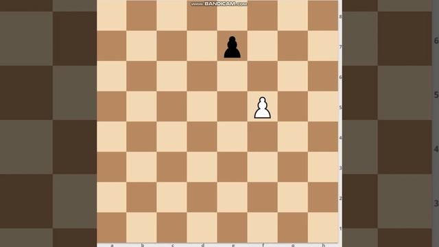 Шахматная фигура - пешка