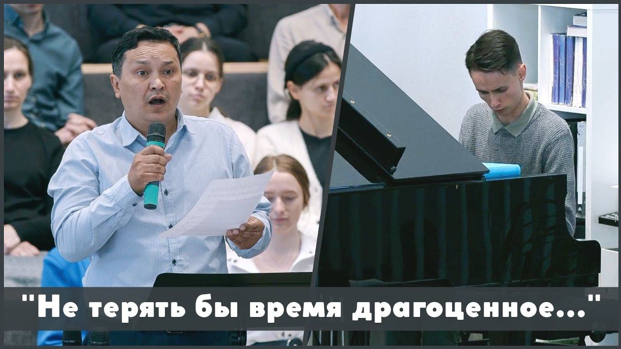 Не терять бы время драгоценное | христианское пение смотреть онлайн