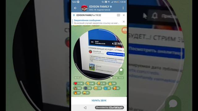 Теперь всё ясно! смотреть онлайн