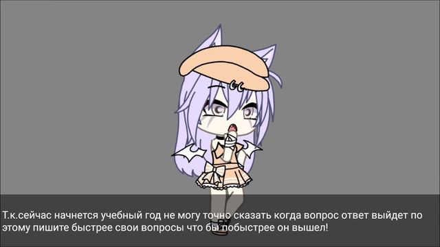Сменила ос и имя канала) я больше не вишенка👆 смотреть онлайн