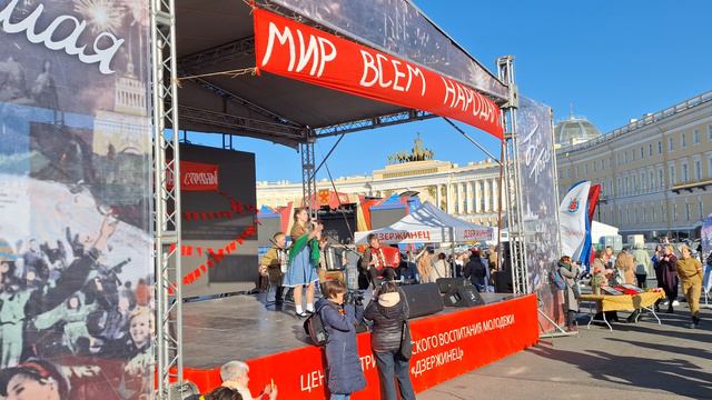 Виктория Столярова - Прощайте скалистые горы