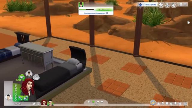 Sims 4 смотреть онлайн