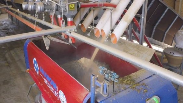 HETWIN ARANOM Automatic Feeding System