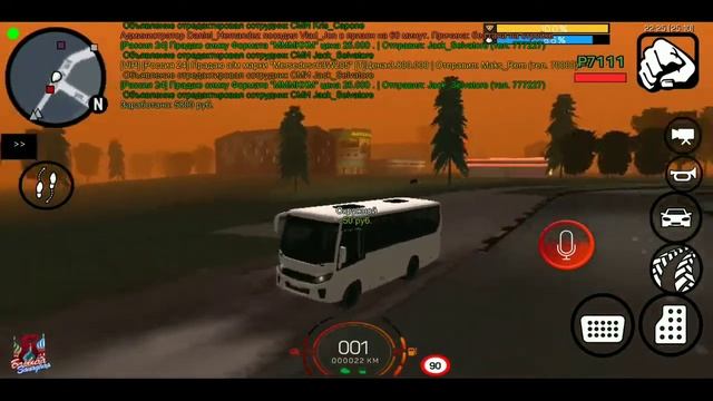 САМЫЙ ПРИБЫЛЬНЫЙ МАРШРУТ АВТОБУСНИКА | БАРВИХА РП MOBILE смотреть онлайн