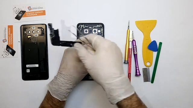 LG V40 замена батареи