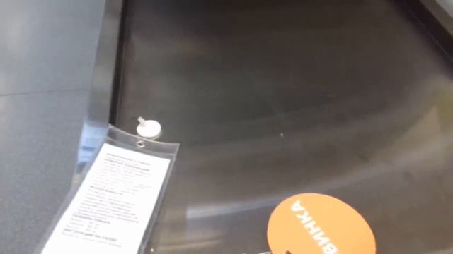 ?ИКЕА...МАРТ 2019?ВСЕ ТЕЛЕЖКИ...ЗЕРКАЛА...НОВИНКИ... смотреть онлайн