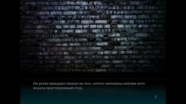 A Requiem for Innocence ПРОХОЖДЕНИЕ - 18: Rin - Неожиданная встреча смотреть онлайн