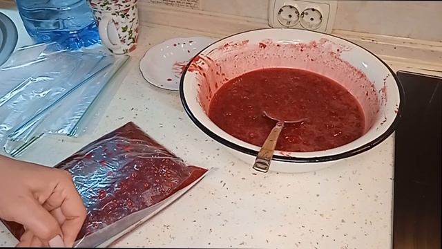 Малина на зиму без варки! смотреть онлайн