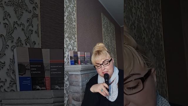Тесты с ответами для подготовки к экзамену на должность стажёра нотариуса. смотреть онлайн