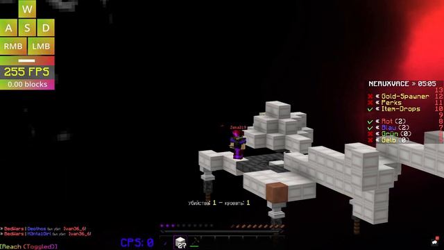 Где легче строится?HypixelNeruxVaceTeslacraftCristalix 4k240FPS