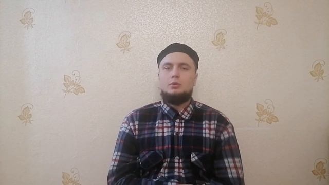 Урок 32. Имена Аллах1а. 91 - 99. ( Махди Ханафи ) смотреть онлайн