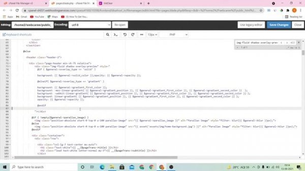 How to Find Any .php or .html File Path || Find CSS || PHP || WordPress || Blogger || Google Inspec