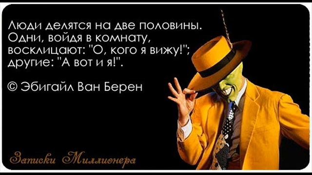 Интересные факты А знаете ли вы,что ..... смотреть онлайн