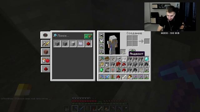 Отдыхаю в MINECRAFT | Строю дом и копаю алмазы на СВОЁМ сервере 1.16.5 смотреть онлайн