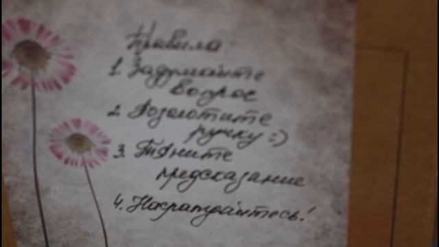 Книжная ярмарка в ЖК «ART City», октябрь 2019