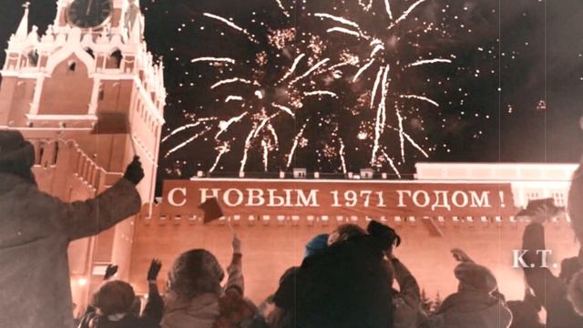 Ёлки || Опять метель смотреть онлайн