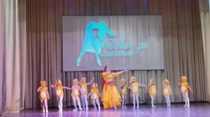 Цып цып цыплята (студия танца шаг за шагом)