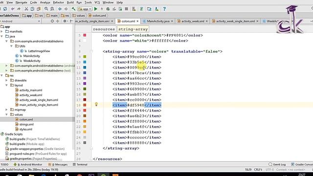 Timetable App Tutorial E2.0 - Designing the Timetable/Week Activity (Android Studio 2.3.3) смотреть онлайн