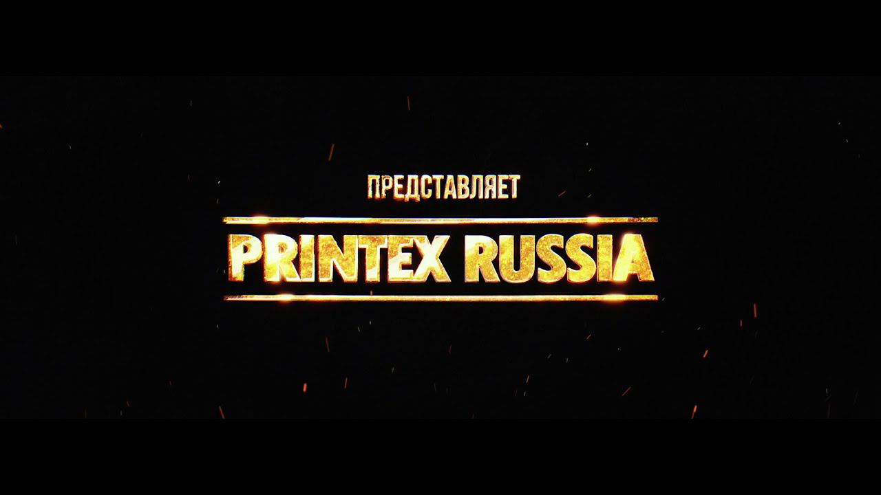 видеопрезентация смотреть онлайн