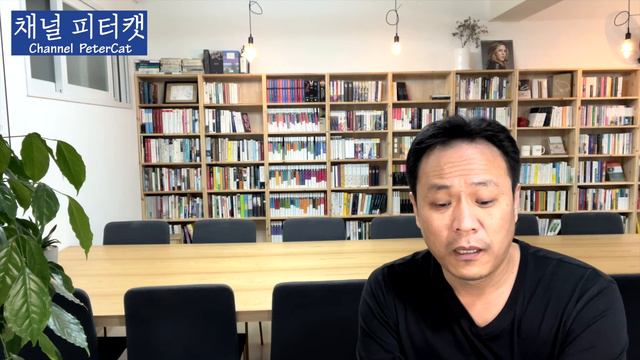 몰락하는 자 / 토마스 베른하르트 / 전설적인 피아니스트 글렌 굴드와 그의 경쟁자들에 관한 소설 / 의식의 흐름 смотреть онлайн