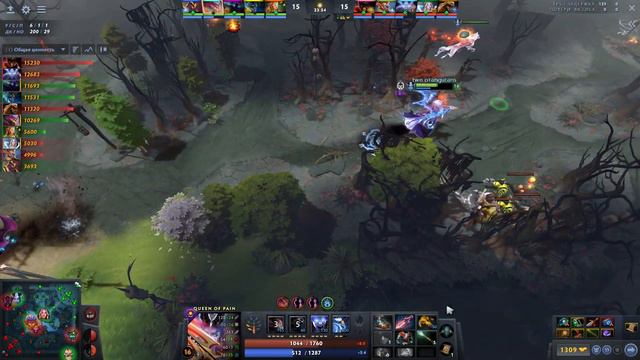 ЛУЧШИЙ Мидер патча Квопа? патч 7.32d ! QUEEN OF PAIN DOTA 2 - QoP Mid Dota 2 смотреть онлайн